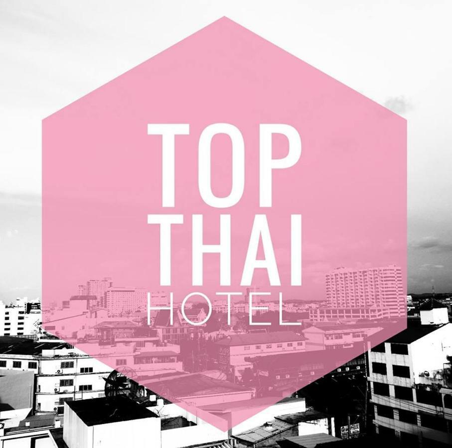 Top Thai Hotel Pattaya Dış mekan fotoğraf