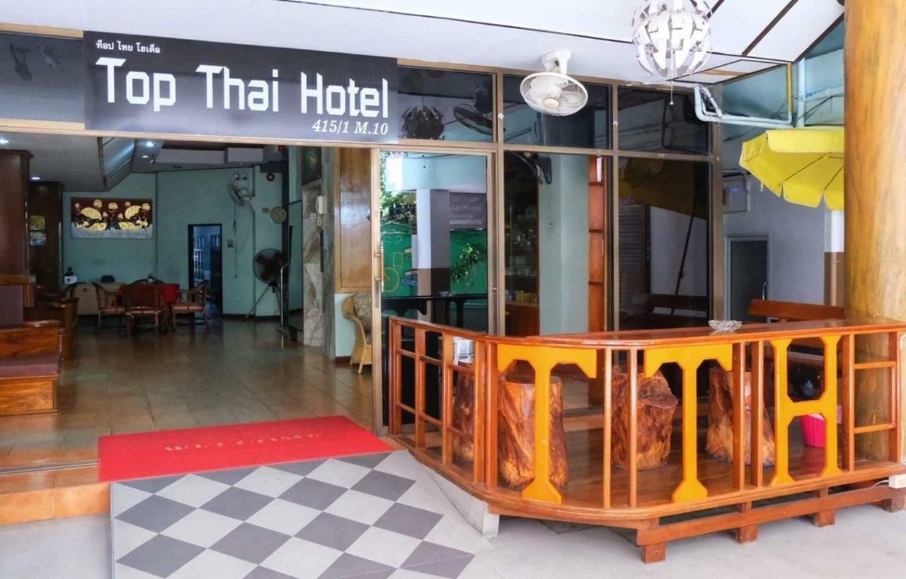 Top Thai Hotel Pattaya Dış mekan fotoğraf